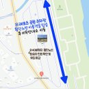 두타연이목정관광안내소 | DMZ 평화의길 26코스 피의능선전투전적비~두타연갤러리