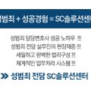 키스키스노래주점 이미지