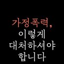 법무법인김앤파트너스 이미지