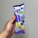 블루베리짐 | 아이스크림 할인점 신상 밀키프룻 블루베리바나나 맛있는 과일 아이스크림