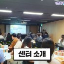 주식회사 파라다이스세가사미 이미지