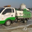 동림축산 이미지