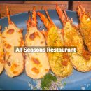 옵션레스토랑 이미지