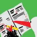 모두의 AI(인공지능) 피지컬 컴퓨팅 이미지