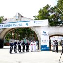 가톨릭관동대학교 교육대학원 이미지