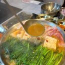 옥된장 잠실새내점 이미지