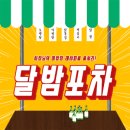 강남-104 이미지