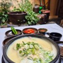 마당너른집 | 몇 년째 간다!! 한옥에서 즐기는 종로구 삼계탕 맛집 &#39;마당너른집&#39; 내돈내산 후기