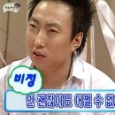 형부닭발 | [네이버쇼핑 레몬닭발] 량진희 레몬무뼈닭발 냉채 1kg 예약배송후기 : 궁채 레몬무뼈닭발 내돈내산후기