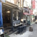 동양지업사 - 원주시 북원로2425번길 2 | 동양지업사