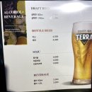 푸라닭평택세교점 이미지