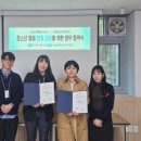 서울특별시립보라매청소년센터