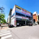 스피드메이트 중앙점 이미지