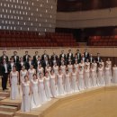 대구시립합창단 시민행복나눔콘서트 이미지