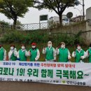 안산메디칼 이미지