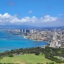 탑슬롯성인PC방 | 맛집 - 다이아몬드 헤드] 탑 오브 와이키키 | 입장권...하이킹 | 가볼만한곳 | 시간 | 리뷰 | 후기 |