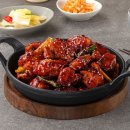 유가네치킨 쇼핑하우