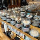 (주)청양에너지 | 청주 오창 초밥 맛집 :: 양청초밥 (웨이팅,메뉴추천,내돈내산후기)