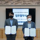 마산가포고등학교 세계타임즈