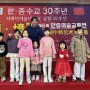 어린이 예술 아카데미 이미지