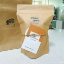 피베리브라더스(수제 숯커피 전문) 진주 대표 커피맛집-원두구입 후기