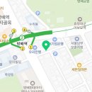 하이보청기강남서초센터 이미지