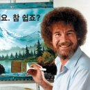 진명한의원 이미지