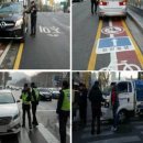 주정차-1 이미지