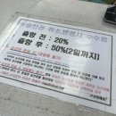 터미널슈퍼민박 이미지