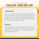 (주)케이디텍 이미지