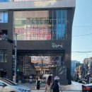 KT&G 상상마당 부산미술관 이미지