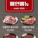 연서로27길 이미지