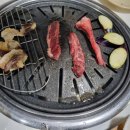 노다지숯불구이 이미지