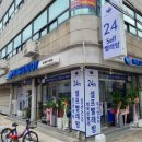 수원 원천동 빨래방 워시엔조이 수원원천점 깨끗하게 세탁하기