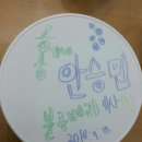 추곡농장 이미지