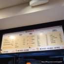 리코리코 동아대점 이미지