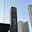 라엘헤어필 | 동작 남성역미용실 라엘헤어필, 케라틴 복구클리닉 후기 (소연부원장님)