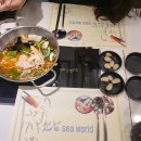 천호역 무한리필 내돈내산 선남씨월드 sea world 후기(점심가격, 웨이팅)