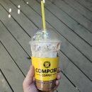 컴포즈커피남원