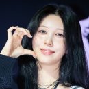 아이캔미디어주