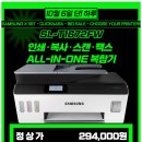 삼성복사 이미지