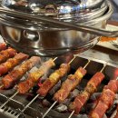토리 양꼬치