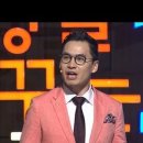 미국 화장실 청소부에서 글로벌 스타트업 대표로 이미지