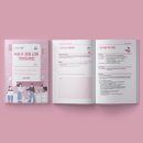 서초구청 이미지