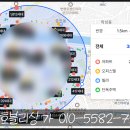 지에스(GS)25 신정센트럴 이미지