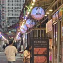 강동 정육식당 | 천호삼겹살 맛집 :: 강동정육식당 후기 / 벌짚삼겹살 후기