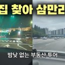 자니비호텔 이미지