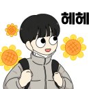 진성상회 이미지