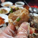 봉순게장 이미지