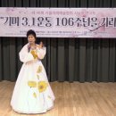 세상과 소통하는 시낭송 이미지